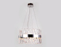 Люстры подвесные — Подвесная люстра Ambrella Light TR5308 купить в 