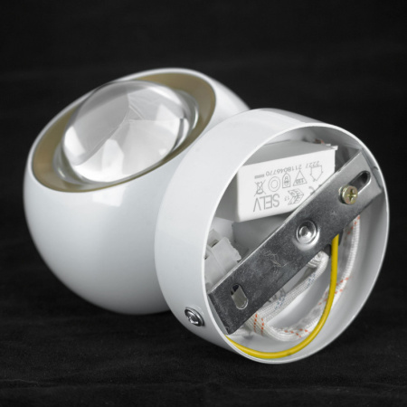 Настенные бра — Бра Lussole LSP-7076 купить в 