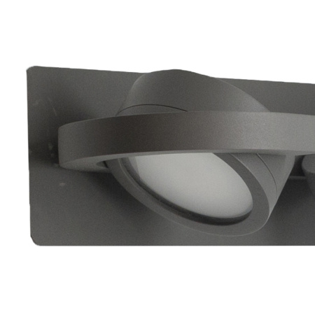 Уличные настенные светильники — Светильник настенный Mantra 6769 купить в 