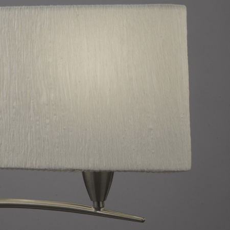 Настольные лампы — Настольная лампа Mantra 3703 купить в 