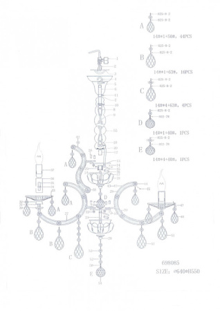 Люстры подвесные — Подвесная люстра Osgona Champa Blu 698085 купить в 