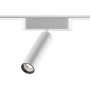 Трековые светильники — Светильник на шине Novotech 359251 купить в 