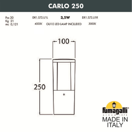 Низкие уличные фонари — Садово-парковый светильник Fumagalli DR1.573.000.AXU1L купить в  Низкие уличные фонари — Садово-парковый светильник Fumagalli DR1.573.000.AXU1L купить в
