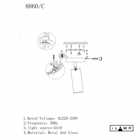 Споты — Спот iLamp 8861C BR-BK купить в  Споты — Спот iLamp 8861C BR-BK купить в