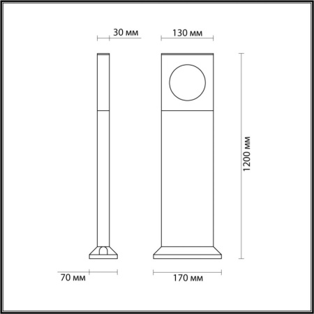 Высокие уличные фонари — Садово-парковый светильник Odeon Light 6653/10GA купить в 