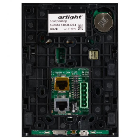 Контроллеры для светодиодных лент — Контроллер Arlight 017075 купить в  Контроллеры для светодиодных лент — Контроллер Arlight 017075 купить в