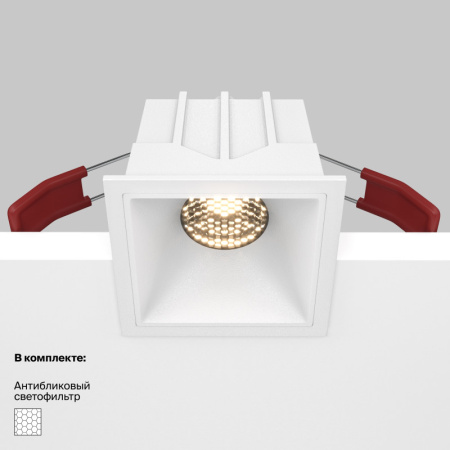 Встраиваемые точечные светильники — Встраиваемый светильник Maytoni Technical DL043-01-10W3K-SQ-W купить в 