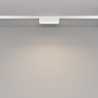 Трековые светильники — Светильник на шине Maytoni Technical TR080-1-6W4K-W купить в 