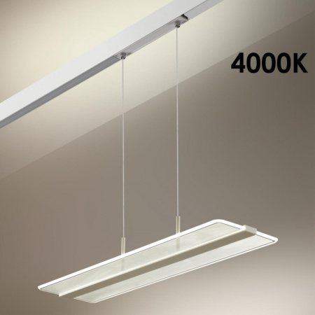 Трековые светильники — Светильник на шине Novotech 358993 купить в 