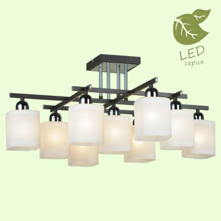 Люстры на штанге — Люстра на штанге Lussole GRLSL-9007-09 купить в 