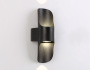 Настенные бра — Бра Ambrella Light ST4535 купить в  Настенные бра — Бра Ambrella Light ST4535 купить в