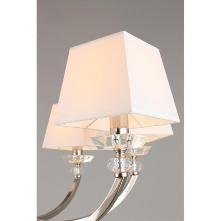 Люстры подвесные — Подвесная люстра APLOYT APL.754.03.08 купить в 