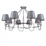 Люстры подвесные — Подвесная люстра F-Promo 2193-8P купить в 