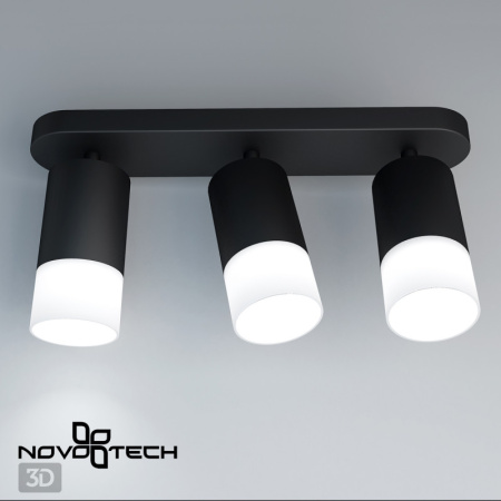 Споты — Спот Novotech 370739 купить в  Споты — Спот Novotech 370739 купить в