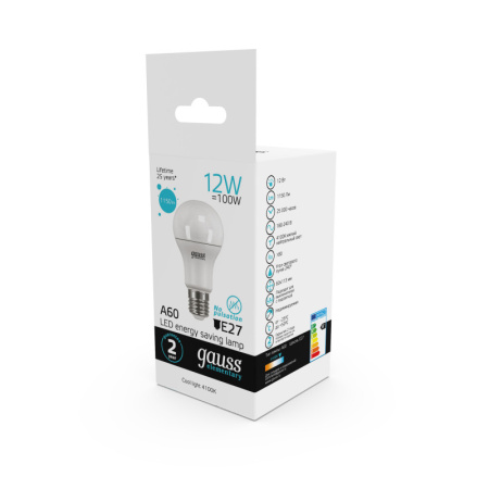 Светодиодные лампы — Светодиодная лампа Gauss 23222 купить в  Светодиодные лампы — Светодиодная лампа Gauss 23222 купить в