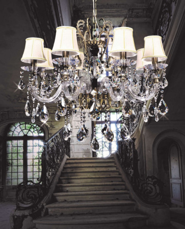 Люстры подвесные — Подвесная люстра Lumina Deco LDP 66251-8 купить в 