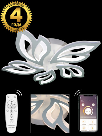 Накладные светильники — Накладной светильник Natali Kovaltseva INNOVATION STYLE 83027 купить в  Накладные светильники — Накладной светильник Natali Kovaltseva INNOVATION STYLE 83027 купить в
