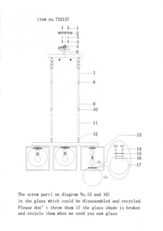 Люстры подвесные — Подвесная люстра Lightstar 732137 купить в 