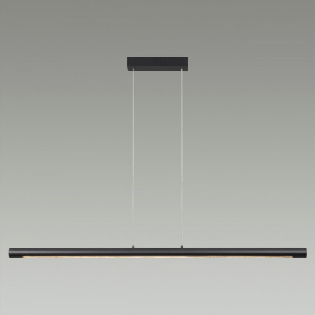 Подвесные светильники — Подвесной светильник Odeon Light 6643/45L купить в 