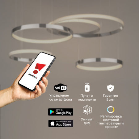 Люстры подвесные — Подвесная люстра Eurosvet 90275/5 хром Smart купить в  Люстры подвесные — Подвесная люстра Eurosvet 90275/5 хром Smart купить в