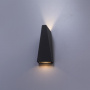 Уличные настенные светильники — Светильник настенный ARTE Lamp A1524AL-1GY купить в  Уличные настенные светильники — Светильник настенный ARTE Lamp A1524AL-1GY купить в