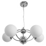 Люстры подвесные — Подвесная люстра ARTE Lamp A9432SP-5CC купить в  Люстры подвесные — Подвесная люстра ARTE Lamp A9432SP-5CC купить в