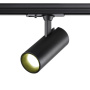 Трековые светильники — Светильник на шине Novotech 359153 купить в 