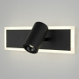 Споты — Спот Eurosvet 20127/1 LED черный купить в  Споты — Спот Eurosvet 20127/1 LED черный купить в