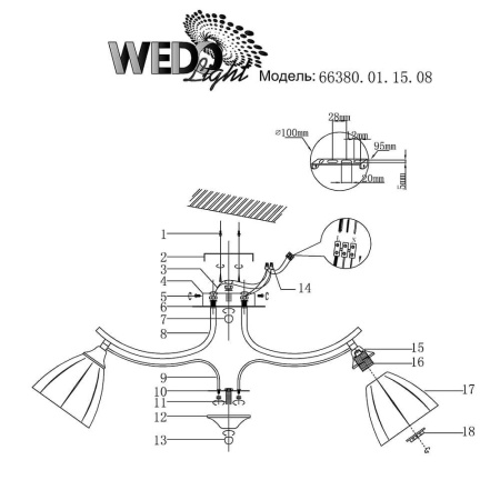 Потолочные люстры — Потолочная люстра Seven Fires Николетт 66380.01.15.08 купить в  Потолочные люстры — Потолочная люстра Seven Fires Николетт 66380.01.15.08 купить в