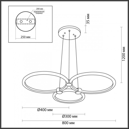 Люстры подвесные — Подвесная люстра LUMION 5297/80L купить в 