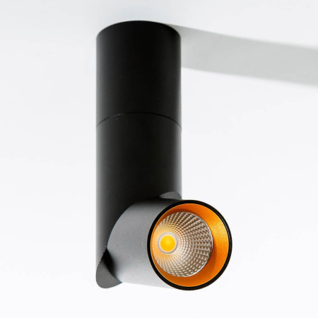 Споты — Спот Azzardo Santos AZ2416 купить в 