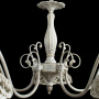 Люстры подвесные — Подвесная люстра ARTE Lamp A5358LM-5WG купить в  Люстры подвесные — Подвесная люстра ARTE Lamp A5358LM-5WG купить в