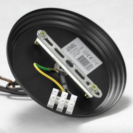 Подвесные светильники — Подвесной светильник Lussole LSP-9897 купить в 