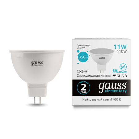 Светодиодные лампы — Светодиодная лампа Gauss 13521 купить в  Светодиодные лампы — Светодиодная лампа Gauss 13521 купить в