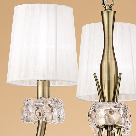 Люстры подвесные — Подвесная люстра Mantra 4733 купить в 