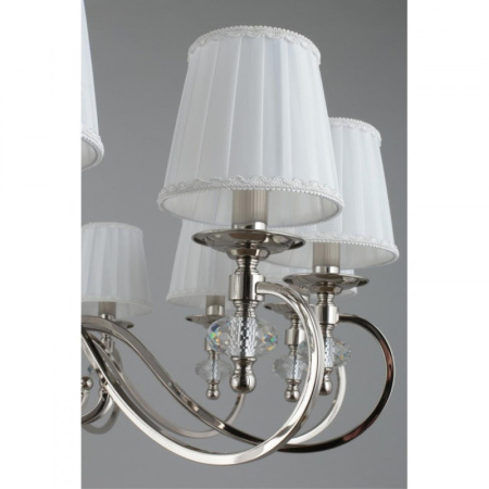 Люстры подвесные — Подвесная люстра APLOYT APL.717.03.12 купить в 