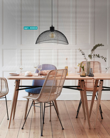 Подвесные светильники — Подвесной светильник EGLO 43304 купить в 