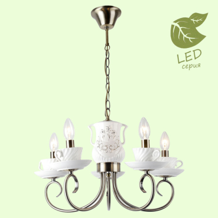 Люстры подвесные — Подвесная люстра Lussole GRLSP-8188 купить в 