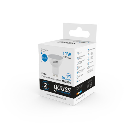 Светодиодные лампы — Светодиодная лампа Gauss 13631 купить в 