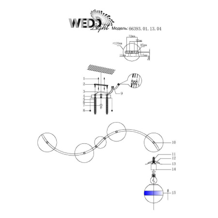 Потолочные люстры — Потолочная люстра Seven Fires Monaeka 66393.01.13.04 купить в  Потолочные люстры — Потолочная люстра Seven Fires Monaeka 66393.01.13.04 купить в