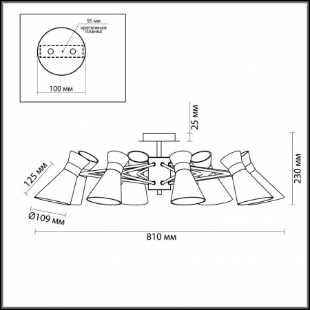 Люстры на штанге — Люстра на штанге LUMION 3498/8 купить в 