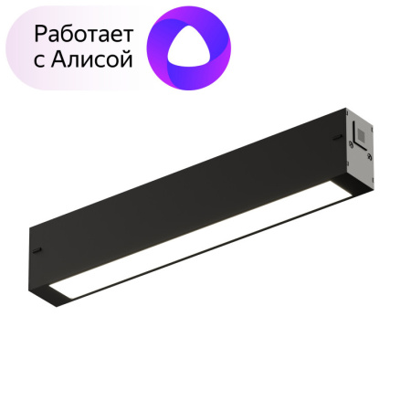 Трековые светильники — Светильник на шине Denkirs DK8003-BK купить в  Трековые светильники — Светильник на шине Denkirs DK8003-BK купить в