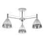 Люстры на штанге — Люстра на штанге ARTE Lamp A3521PL-3CC купить в  Люстры на штанге — Люстра на штанге ARTE Lamp A3521PL-3CC купить в