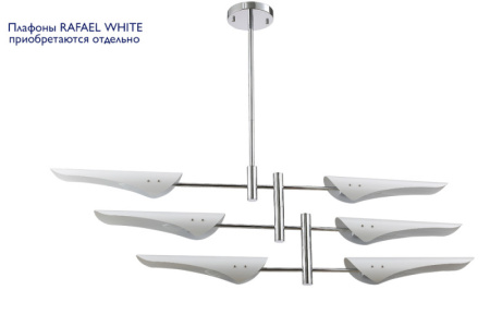 Люстры на штанге — Люстра на штанге Crystal Lux RAFAEL SP6 CHROME купить в 