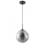 Подвесные светильники — Подвесной светильник ARTE Lamp A9920SP-1BK купить в  Подвесные светильники — Подвесной светильник ARTE Lamp A9920SP-1BK купить в