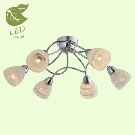 Люстры накладные — Накладная люстра Lussole GRLSP-9903 купить в 