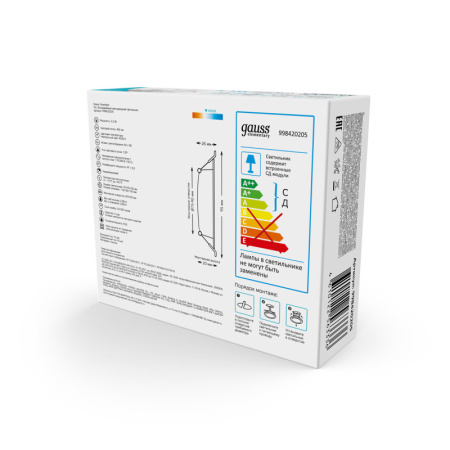 Встраиваемые точечные светильники — Встраиваемый светильник Gauss 998420205 купить в 
