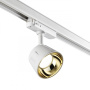 Трековые светильники — Светильник на шине Novotech 358732 купить в 