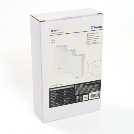 Уличные настенные светильники — Светильник настенный Feron 48314 купить в 