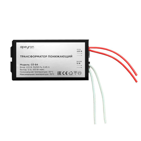 Трансформаторы — Трансформатор Apeyron AC 12V 35-105W IP20 03-84 купить в  Трансформаторы — Трансформатор Apeyron AC 12V 35-105W IP20 03-84 купить в